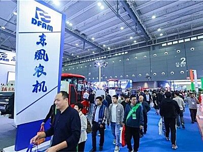 东风农机携14款新品亮相2024中国国际农业机械展览会