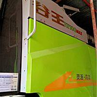 中联重科TK100MAX纵轴流谷物联合收割机