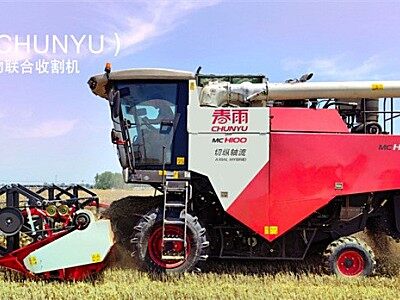 春雨MC H80 PLUS+多功能谷物收割机