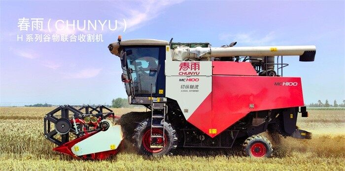 春雨MC H100多功能谷物收割机