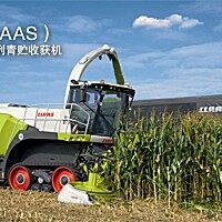 科乐收(CLAAS)JAGUAR 960/960TT自走式青贮饲料收割机