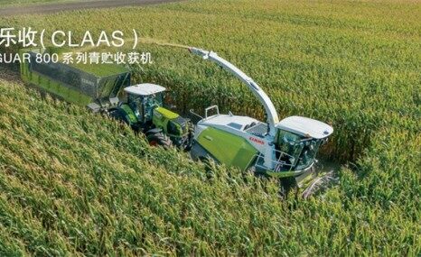 科乐收（CLAAS） JAGUAR 880自走式青贮饲料收获机