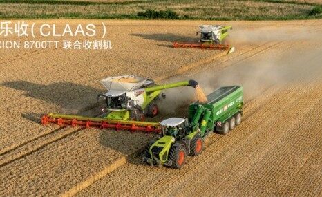 科乐收(CLAAS) LEXION 8700TT联合收割机