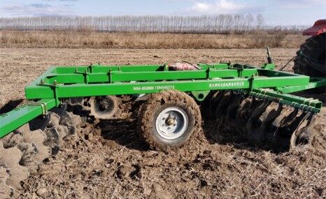 佳方1BZ-4.6型重耙