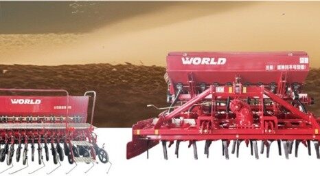 沃得2BGFQ-300小麦精量条播机