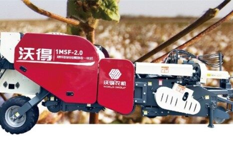 沃得1MSF-2.15秸秆粉碎残膜回收一体机