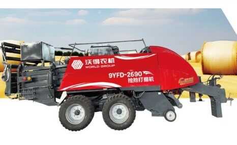 沃得9YFD-2690捡拾打捆机