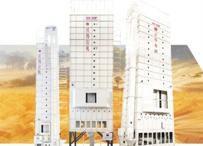 沃得5H-20F烘干机