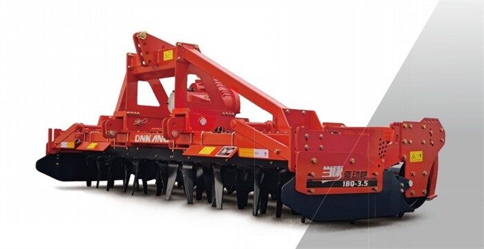 当康1BQ-2.5动力驱动耙