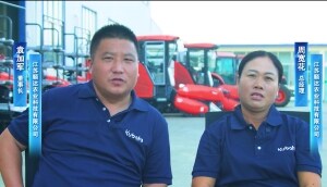 久保田创富故事宣传片