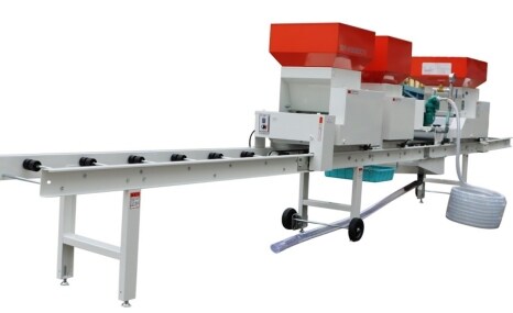 久保田2BZP-800(SR-K800CN)育秧播种机