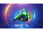 宣传片:25款顺邦第十三代秸秆饲料打捆机