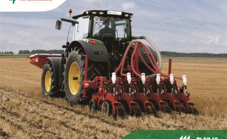 格兰条耕机