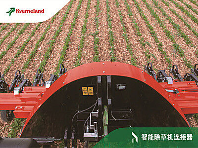 格兰智能除草机连接器