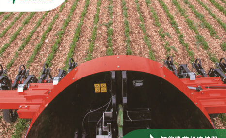 格兰智能除草机连接器