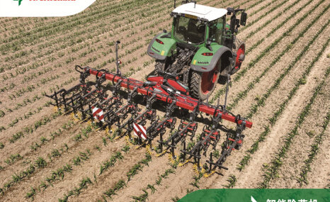 格兰智能除草机