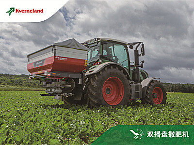 格兰双播盘撒肥机