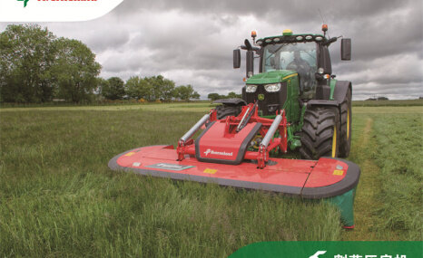 格兰割草压扁机