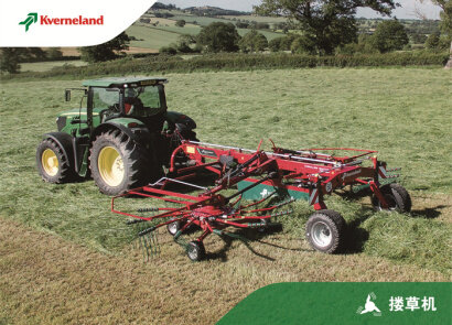 格兰搂草机