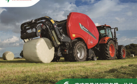 格兰高速不停机打捆包膜一体机