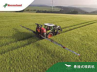 格兰悬挂式喷药机