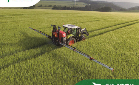 格兰悬挂式喷药机