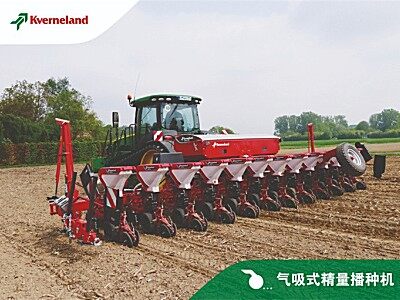 格兰气吸式精量播种机