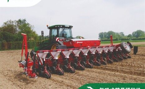 格兰气吸式精量播种机