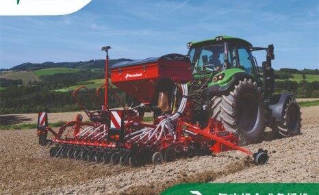 格兰气吹组合式条播机