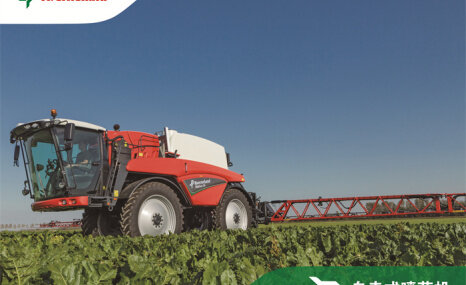 格兰自走式喷药机