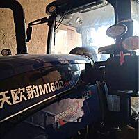 雷沃欧豹M1600拖拉机