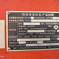 巨明4YZP-4M(688)型自走式玉米收获机