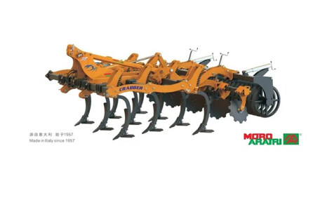 华伦天农MORO CRABBER系列整地机