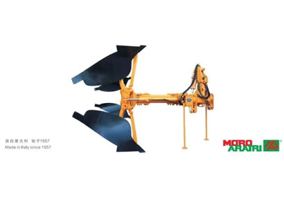 华伦天农MORO MVP系列单铧大犁