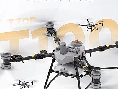 助力春种 | 购机最高直降 8000 元