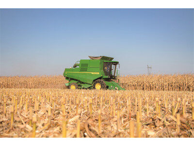 约翰迪尔R2 300联合收割机