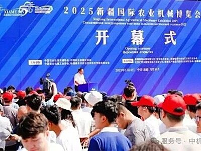 智能农机，数字“疆”来—现代农装携手中机美诺闪耀新疆农机展