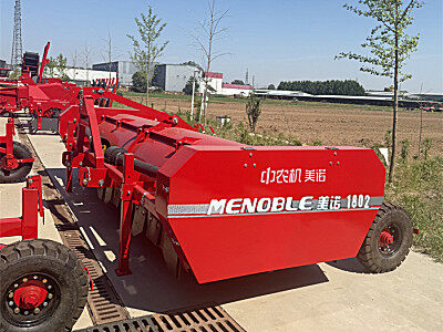 中机美诺1802马铃薯杀秧机
