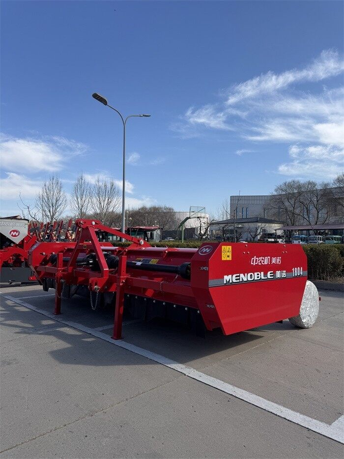 中机美诺1804型马铃薯杀秧机