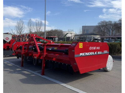 中机美诺1804型马铃薯杀秧机