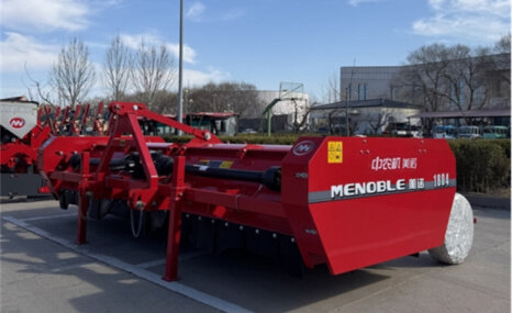 中机美诺1804型马铃薯杀秧机
