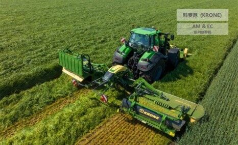 科罗尼（天津）AM & EC 系列割草机
