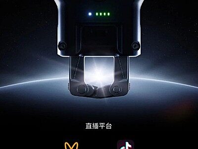 6 月 30 日 15:00 | 运载无界