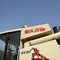 雷沃谷神GE80谷物联合收割机