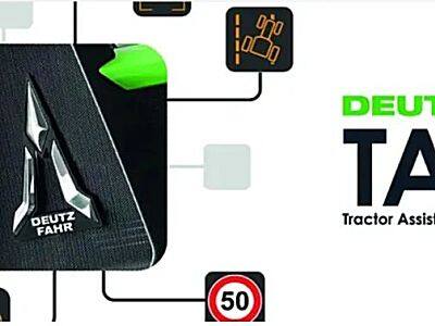 道依茨法尔在2025年农业技术展创新奖评选中荣获银奖