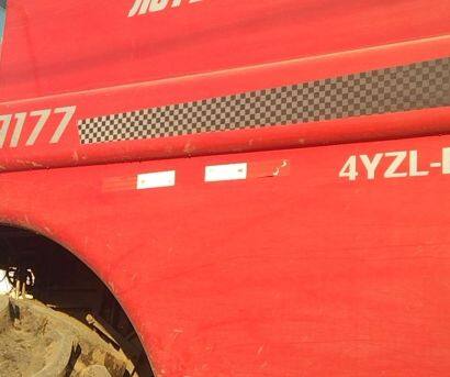 新时代4YZL-6S(8177)自走式玉米籽粒联合收获机