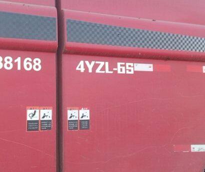 新时代4YZL-6S(8177)自走式玉米籽粒联合收获机