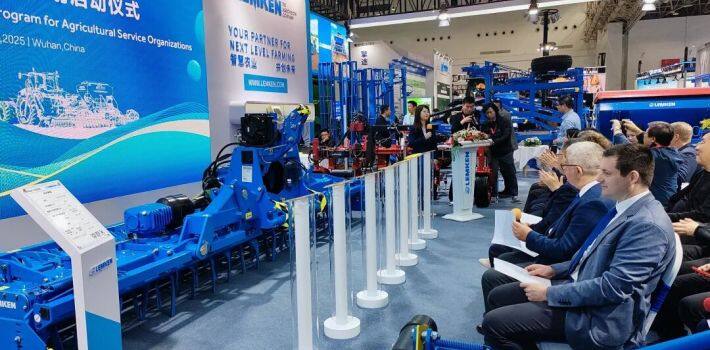 2026年德国雷肯支持农服组织计划在武汉盛大启动