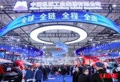 国机集团重磅亮相2025中国国际农业机械展览会 以“全球 全链 全程 全面”实力护航国家粮食安全