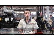 骏玛道生产探秘——工艺技术工序(六)